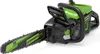 Greenworks Tools GD60CS40 Akku-Kettensäge solo Produktbild-Vorschau 1