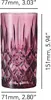 Set di bicchieri lunghi Nachtmann Noblesse Berry (2 pezzi) Anteprima dell’immagine prodotto 4