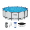 Frame Pool Komplett-Set Ø 427 x 122 cm Produktbild-Vorschau 16