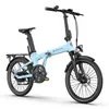 Rower elektryczny DECE OASIS Air 20S(2026), rower składany, Podgląd zdjęcia produktu 4