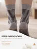 Vincent Creation® 10 Paar Bunte Socken Damen Socken Produktbild-Vorschau 3