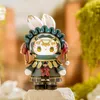 Luckyemma Emma Secret Forest River of Time Produktbild-Vorschau 5