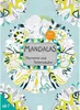Mandalas ¿ Harmonie und Farbenzauber Produktbild-Vorschau 2