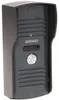 Sprechanlage für eine Familie OR-DOM-RL-913 ORNO Produktbild-Vorschau 14