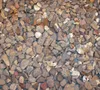 Rheinkies 16 - 32 mm 25 kg Produktbild-Vorschau 1