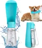 A collage of images showing a turquoise portable dog water bottle, with one image showing a dog drinking from it. Produktbild-Vorschau