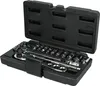 KS Tools 130.0300, Steckschlüssel-Satz, 19 Kopf/Köpfe, Produktbild-Vorschau 1