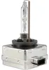 D1S HERTH+BUSS ELPARTS Žárovky Autožárovky 85V 35W 89901320 Náhled obrázku produktu 1