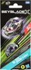 Beyblade X Keel Shark 3-80LF, Bączek do walki, 8 lat(a) Podgląd zdjęcia produktu 10