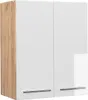 Hängeschrank Vicco Fame-Line Weiß Hochglanz 60 cm, Model Produktbild-Vorschau 1