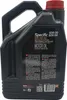 Motoröl MOTUL Specific 508 00 509 00 0W-20 5 Liter Produktbild-Vorschau 3