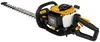 TEXAS Profi Heckenschere Benzin Strauchschere HTL2300 56cm Produktbild-Vorschau 2
