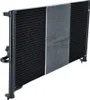 NRF 35348 Kondensator Klimaanlage für ROVER 600 (RH) Produktbild-Vorschau 15