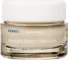 Korres Care White Pine Meno Reverse, Krem BB do ciała, 40 Podgląd zdjęcia produktu 3