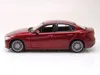 Bburago 21080R Alfa Romeo Giulia 2016 rot metallic 1:24 Produktbild-Vorschau 3