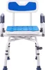 A front view of a shower chair with blue padding and silver metal legs. Podgląd zdjęcia produktu