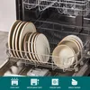 Spülmaschinengeeignet:​​ Das komplette Set kann problemlos in der Spülmaschine platziert werden. Voir les images du produit