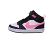 Nike Mädchen Sneaker, schwarz(schwarz), Gr. 40 Produktbild-Vorschau 29