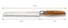 Brotmesser 20 cm Echtwerk Classic-Edition, Edelstahl, Produktbild-Vorschau 8