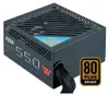 Azza PSAZ-550W, 550 W, 110 - 240 V, 20+4 pin ATX, Produktbild-Vorschau 6