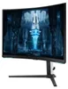 Samsung Odyssey Neo G8 LS32BG850NU LED display 81,3 cm Produktbild-Vorschau 4