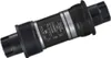 Shimano BB-ES300 Octalink BSA, Grau Produktbild-Vorschau 5