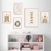 TPFLiving Kunstdruck LW-1025 (OHNE RAHMEN) Poster - Produktbild-Vorschau 5