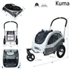 KUMA Hundeanhänger Hundewagen Fahrradanhänger und Buggy für Produktbild-Vorschau 3