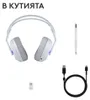 LOGITECH G522 LIGHTSPEED Wireless Gaming Headset - WHITE - Produktbild-Vorschau 13