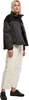 Urban Classics Ladies - Oversized Diamond Quilt Jacke - M Produktbild-Vorschau 6