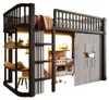 Hochbett Kinderbett mit Verdunkelungsvorhängen,individuell Produktbild-Vorschau 12