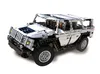 CaDA Bricks Warrior H2, Bausatz, 6 Jahr(e), 575 Stück(e) Produktbild-Vorschau 7