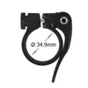 MidGard Fahrrad Sattelklemme - 34,9mm mit Schnellspanner, Produktbild-Vorschau 2