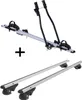 Fahrradträger SAGITTAR + Relingträger VDP004 XL kompatibel Produktbild-Vorschau 1