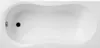 A top-down view of a white bathtub. Podgląd zdjęcia produktu