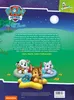 PAW Patrol: Meine schönsten Gutenachtgeschichten Produktbild-Vorschau 4