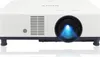 Sony VPL-PHZ50 Beamer-Projektor mit Standardbrennweite 5000 Produktbild-Vorschau 15