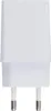 USB Ladegerät McPower, Ein 100-240V, Aus 5V 2A 10W, USB-A Produktbild-Vorschau 5