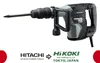 Piqueur 1150W SDS MAX 10.1 J 6.7kg - H45MEWTZ Voir les images du produit 3
