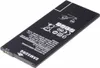 Original Samsung Galaxy J4 Plus J415F / J6 Plus J610F Akku Produktbild-Vorschau 3