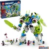 LEGO(R) DREAMZZ 71485 Mech-Knight Mateo und Z-Blob Produktbild-Vorschau 47
