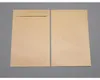 Versandtaschen 254x381mm 115g/qm haftklebend VE=250 Stück Produktbild-Vorschau 2