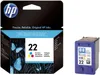 A product shot of an HP ink cartridge and its packaging. Produktbild-Vorschau