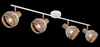Globo Lighting Strahler Metall weiß, 4x E27 Produktbild-Vorschau 5