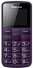 Panasonic KX-TU110 4,5 cm (1.77 Zoll) Blau Funktionstelefon Produktbild-Vorschau 8