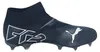 PUMA FUTURE 7 MATCH+ LL laceless FG/AG Fussballschuhe Produktbild-Vorschau 2