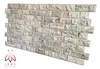 3D PVC Wandpaneele Wandverkleidung PVC-Verkleidung Stein Produktbild-Vorschau 6