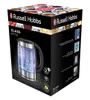 Russell Hobbs 21600-57 Wasserkocher edelstahl/Glas Produktbild-Vorschau 13