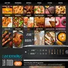 A collage of food items and a control panel for a kitchen appliance. Produktbild-Vorschau