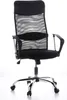 A black office chair with a mesh back and armrests, shown from a front-side angle on a white background. Produktbild-Vorschau